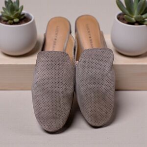 Lucky Brand Gray Perforated Mules